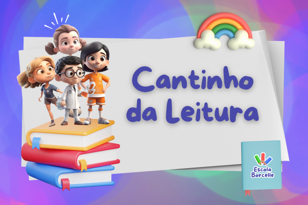 ad-banner