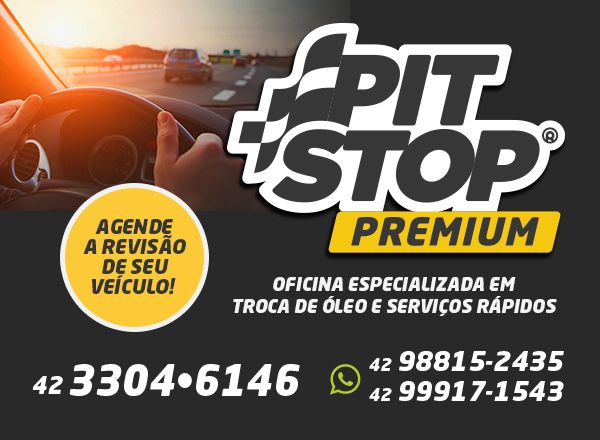 ad-banner